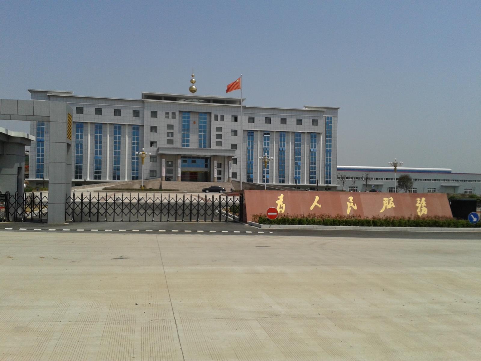 辦公樓實景